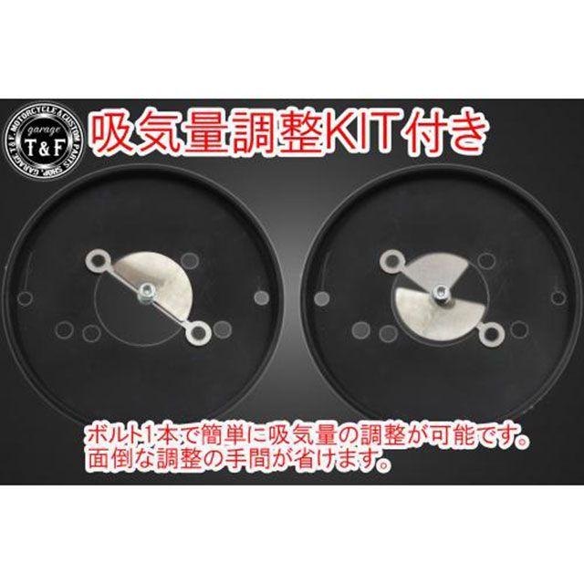 Garage T＆F ガレージT&F ドラッグスター1100 ドラッグスター1100