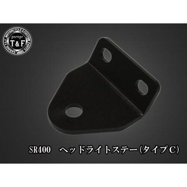 Alpinestars Tech 3 26.5cm オフロードブーツ Garage T＆F ガレージT&F SR400 SR400 5.75インチベーツライト＋ライト