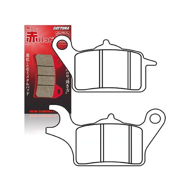 よろしくお願いします。ページ！ よろしくお願いしますイラスト - No: 25683072｜無料イラスト・フリー