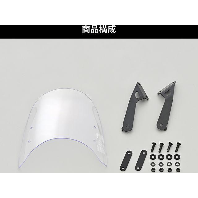 DAYTONA（デイトナ） GB350C エアロバイザー 車種別キット（クリアー