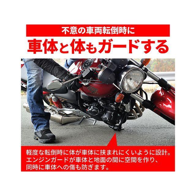 DAYTONA（デイトナ） GB350C パイプエンジンガード Upper（グロス