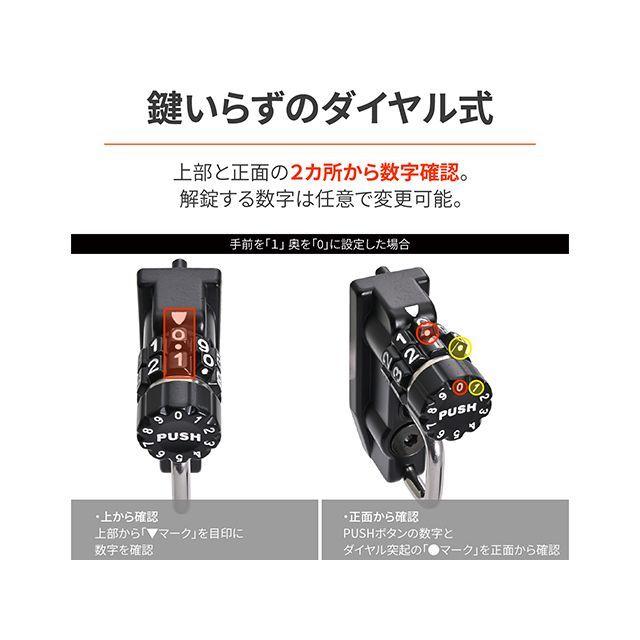 DAYTONA（デイトナ） ヘルメットホルダー（D）YZF-R125/15 DAYTONA