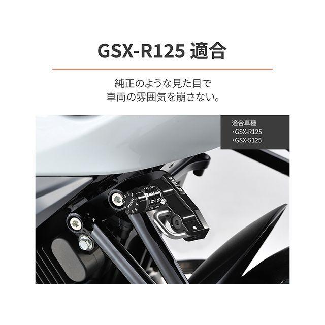 DAYTONA（バイク用品） デイトナ GSX-R125 GSX-S125 ヘルメット