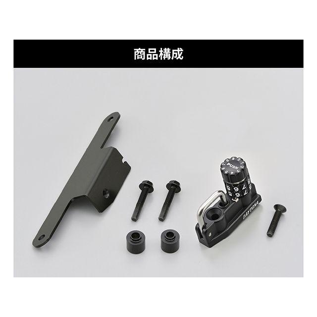 DAYTONA（デイトナ） KATANA ヘルメットホルダー（D）KATANA DAYTONA