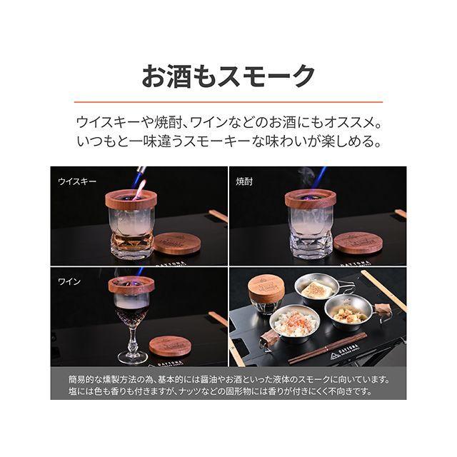 DAYTONA（デイトナ） リキスモーカー（SUS） : モトメガネYahoo!店