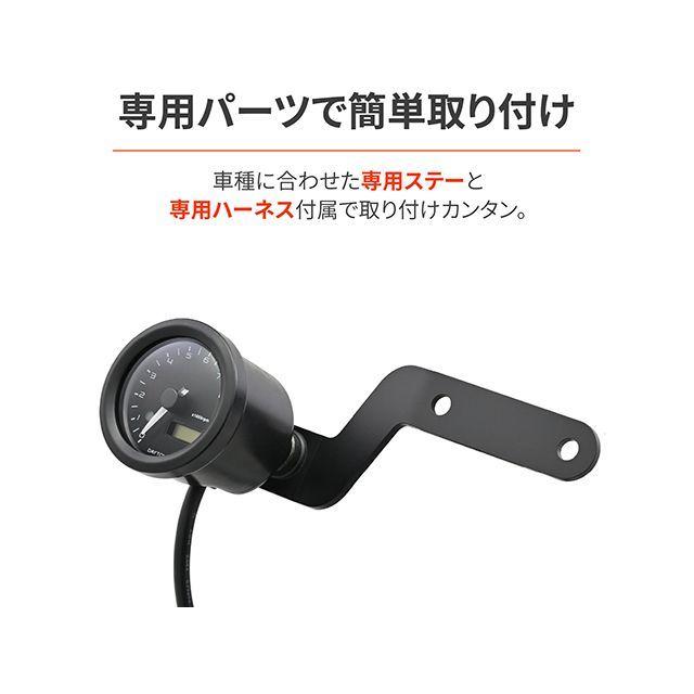 デイトナ GB350C VELONA タコメーターKITφ48/9000rpm表示 GB350C（ブラック/ブラック） DAYTONAの画像