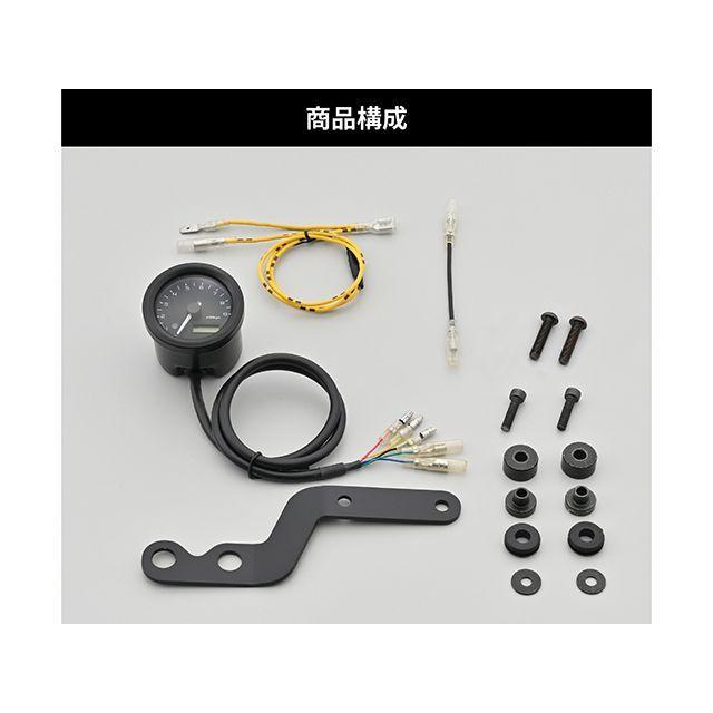 デイトナ GB350C VELONA タコメーターKITφ48/9000rpm表示 GB350C（ブラック/ブラック） DAYTONAの画像