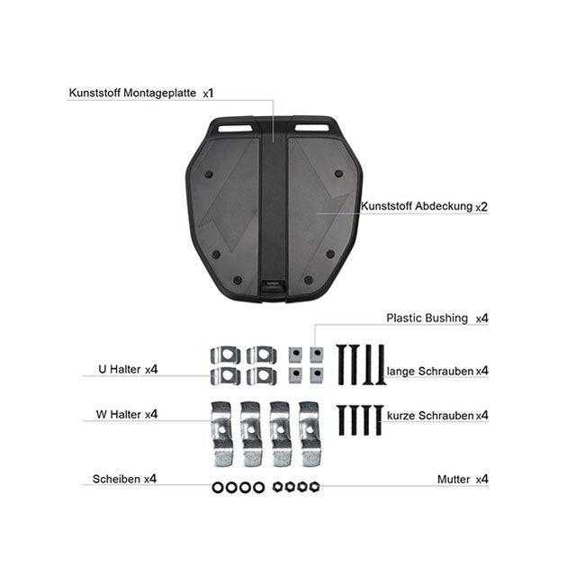 フルヒトロス リアボックス 35L用 SHIELD TOP CASE Sサイズ ベーシックバージョン トップケース バイク用（ブラック/シルバー） … | ブランド登録なし | 07