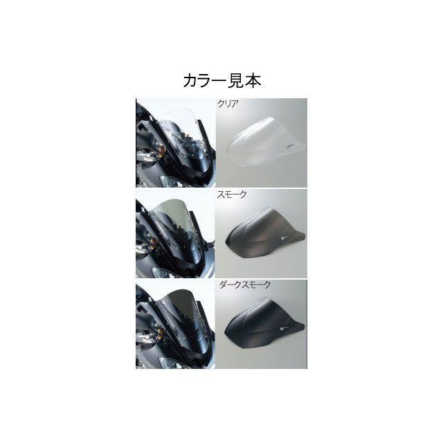 ゼログラビティ YZF-R25 YZF-R3ABS スクリーン Marc1 カラー クリア ZEROGRAVITY_2