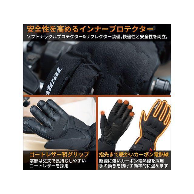 IDEAL アイディール ID-205 HEAT5（ブラック） サイズ M IDEAL