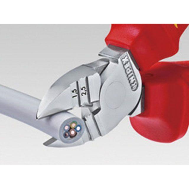 2／15以後ご購入お願い致します KNIPEX（クニペックス） 1426-160SB 1000V 絶縁穴付ニッパー 160mm