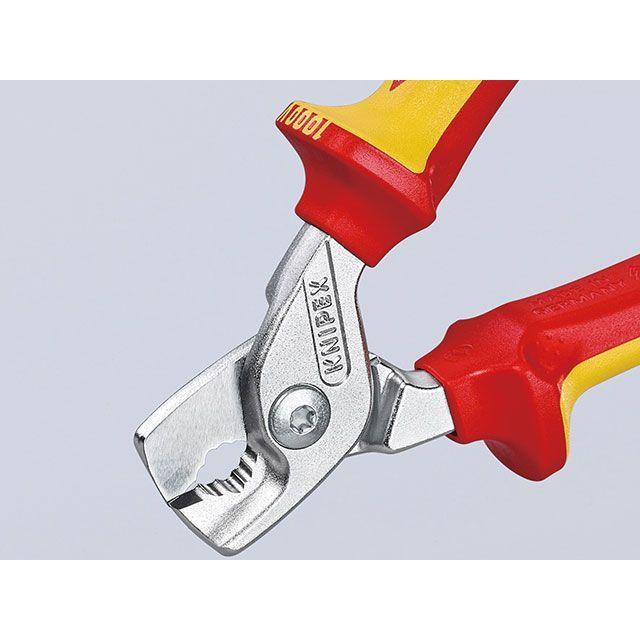 KNIPEX（クニペックス） 95 16 160 StepCutステップカット 1000V 絶縁