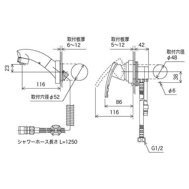 のんページ KVK ケーブイケー KM8059T 壁タイプ : モトメガネYahoo!店 - 通販