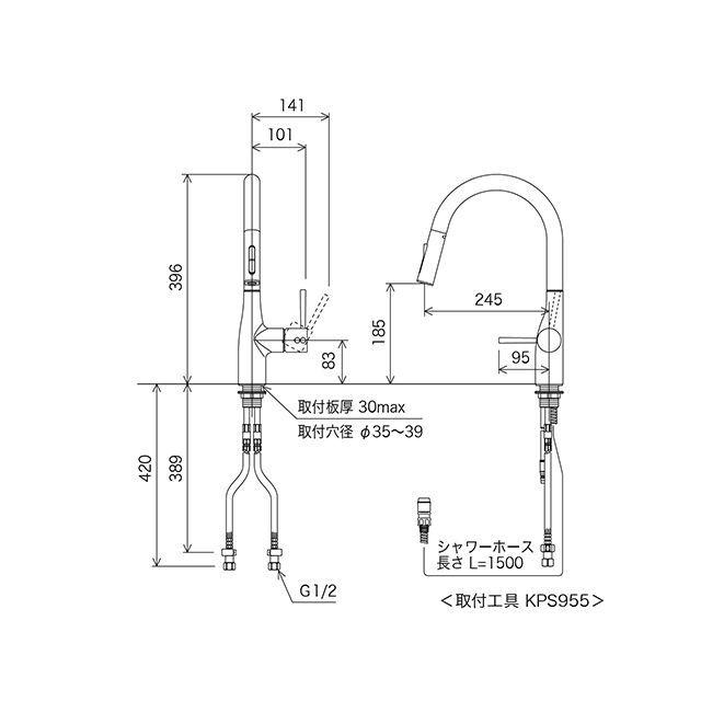 専用品 KVK ケーブイケー KM6061ECP グースネック混合栓 e（パールシルバー