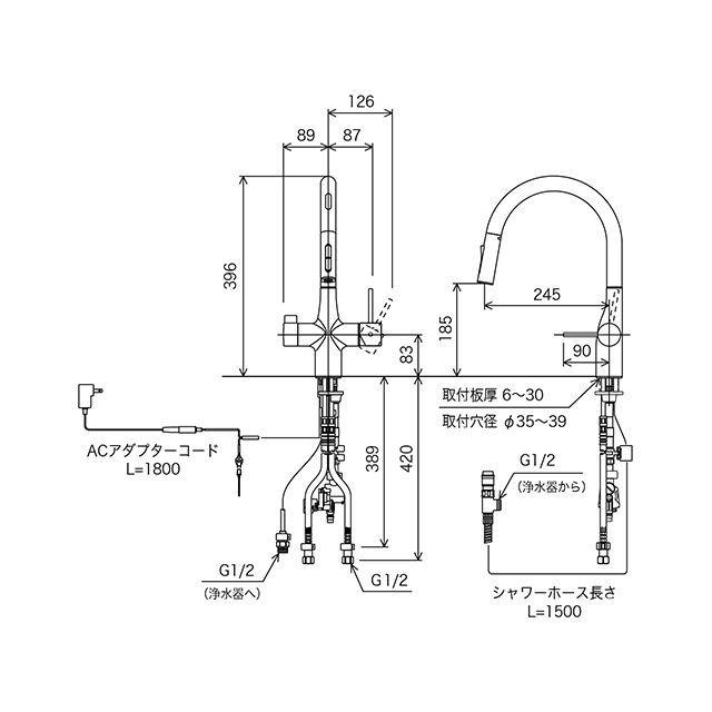 KVK ケーブイケー KM6091SCEC 流台混合栓グースセンサー付 e 日用品