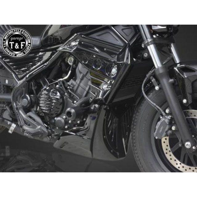 Garage T＆F ガレージT&F レブル250 コンバットカウル（オーバー