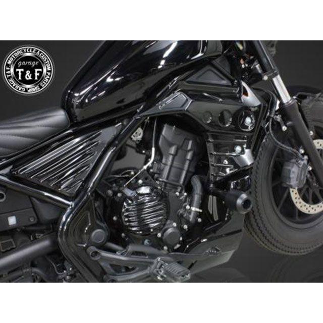 Garage T＆F ガレージT&F レブル250 レブル250 コンバットカウル