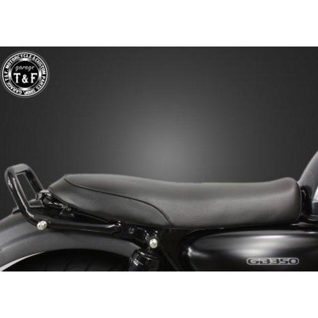 Garage T＆F ガレージT&F GB350 GB350 ショートフラットシートスムース