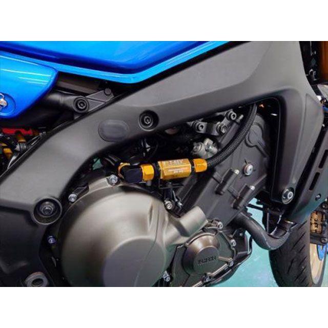 テラモト T-REV SPフルキット MT-09/SP 21〜/XSR900 22〜/XSP900GP 24