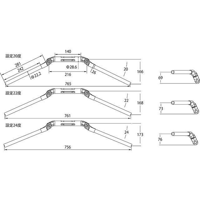 AELLA（アエラ） 汎用 アルミ削り出し汎用可変ハンドル TYPE-2