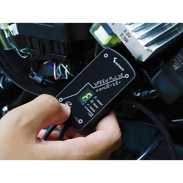 KITACO キタコ GSX-R125 GSX-S125 Sパルス変換ユニット（2）GSX-S125