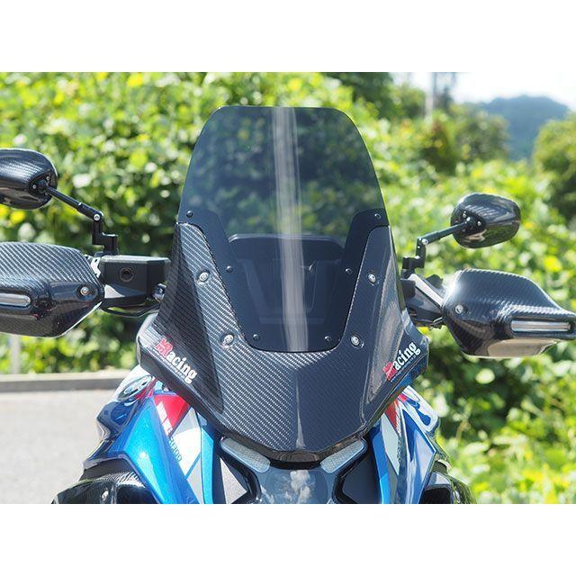 マジカルレーシング R1300GS バイザースクリーン 材質 綾織りカーボン