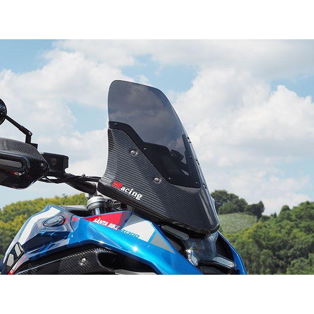 マジカルレーシング R1300GS バイザースクリーン 材質 綾織りカーボン