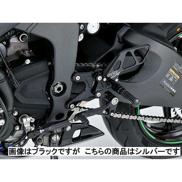 OVER RACING（オーバーレーシング） Ninja ZX-6R BACK-STEP 4