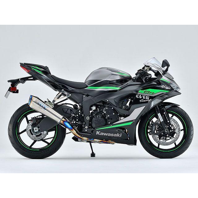 OVER RACING（オーバーレーシング） Ninja ZX-6R BACK-STEP 4