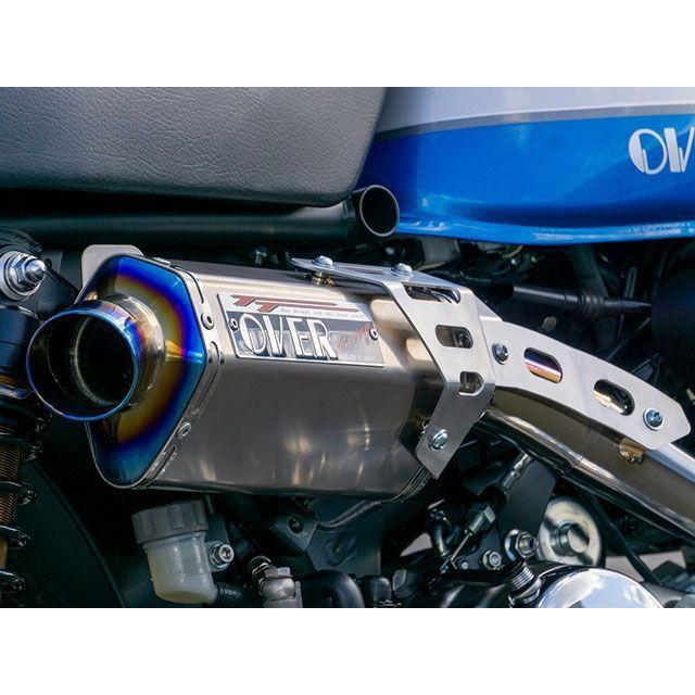 OVER RACING（オーバーレーシング） Monkey125 TT-Formula フルチタン