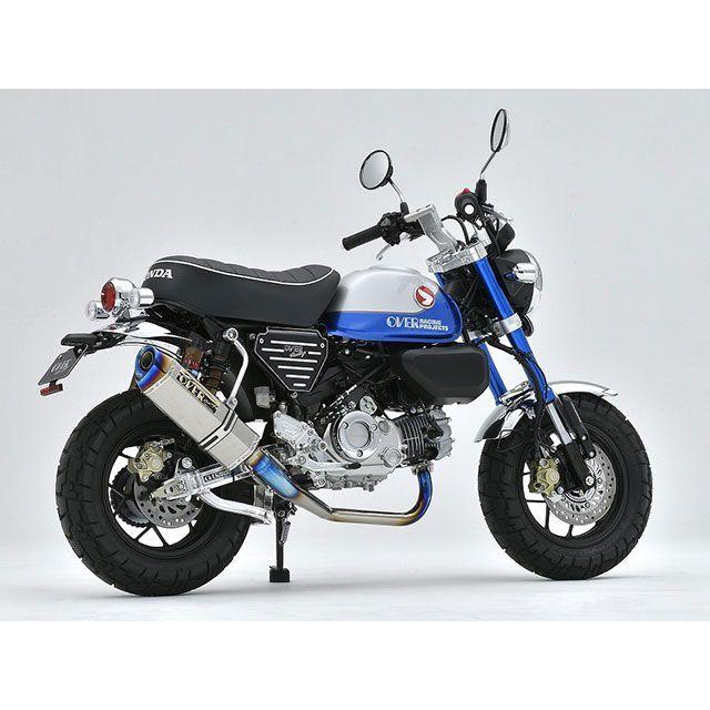 OVER RACING（オーバーレーシング） Monkey125 TT-Formula RS