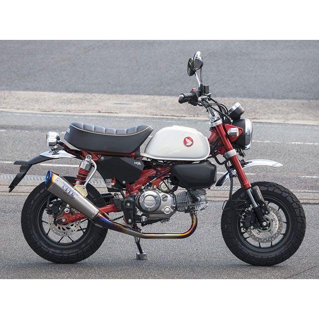 OVER RACING（オーバーレーシング） Monkey125 TT-Formula RS＋PRO