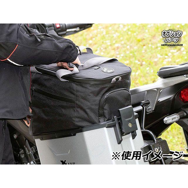 専用バッグ ヘプコ＆ベッカー インナーバック for Xceed サイドケース
