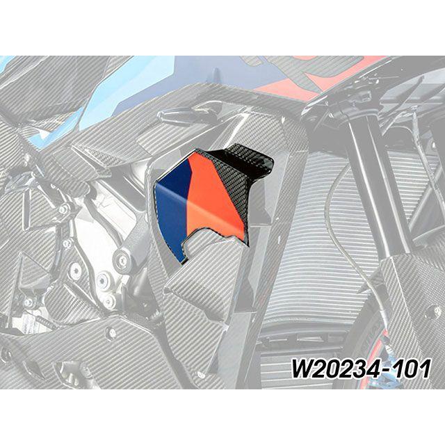 Wunderlich ワンダーリッヒ M1000XR アッパー カーボンウイングレット