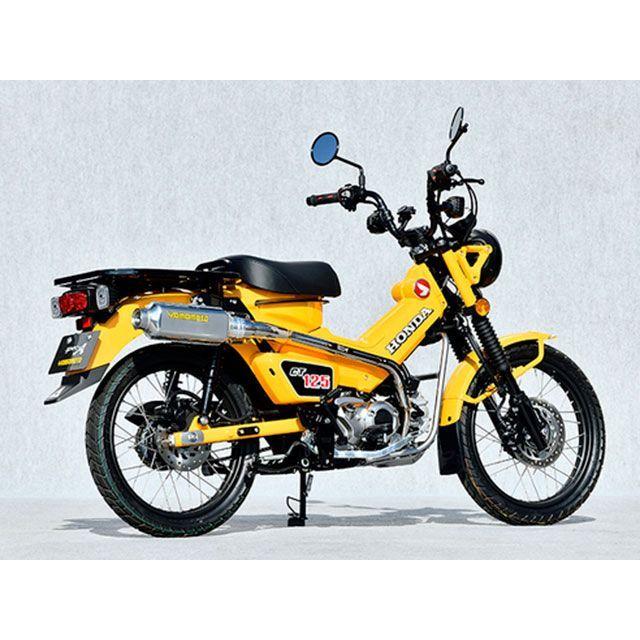 GLOBALITページ YAMAMOTO RACING ヤマモトレーシング CT125 ハンターカブ 23〜 SPEC-A