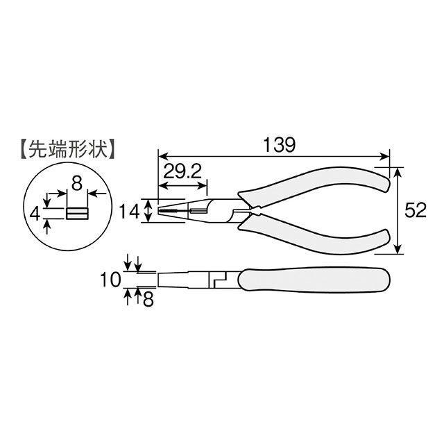 HOZAN（ホーザン） P-40 幅広型ペンチ ローレット付 : モトメガネYahoo