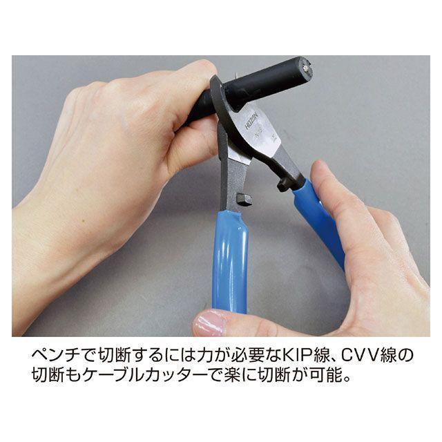 モンキー　アルミホイール 10インチ 3.5j HOZAN（ホーザン） DK-UK 第一種電気工事士試験アップグレードキット