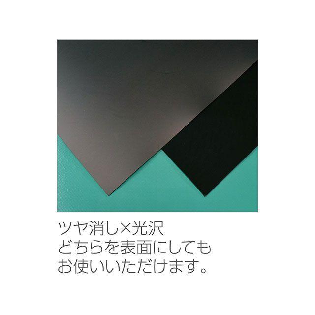 pp-「p」4枚 HOZAN（ホーザン） F-733 2枚入 導電性シート 0.6×1.8m HOZAN