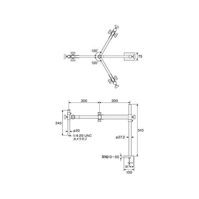 HOZAN ホーザン L-503 フレキシブルロングアーム バイク 車 自動車