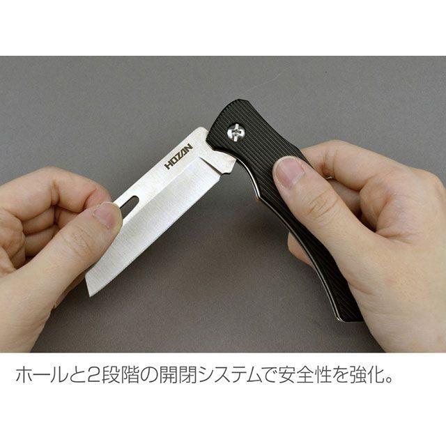 ナイフ Swiss Advance CRONO N3 ポケットナイフ SA-30346