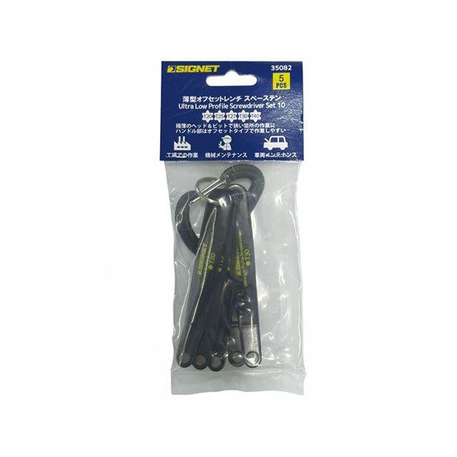 SIGNET シグネット 35082 5個組 T20・25・27・30・40 薄型オフセット