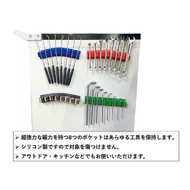 SIGNET シグネット 95066 シリコン製マグホルダー ブラック バイク 車