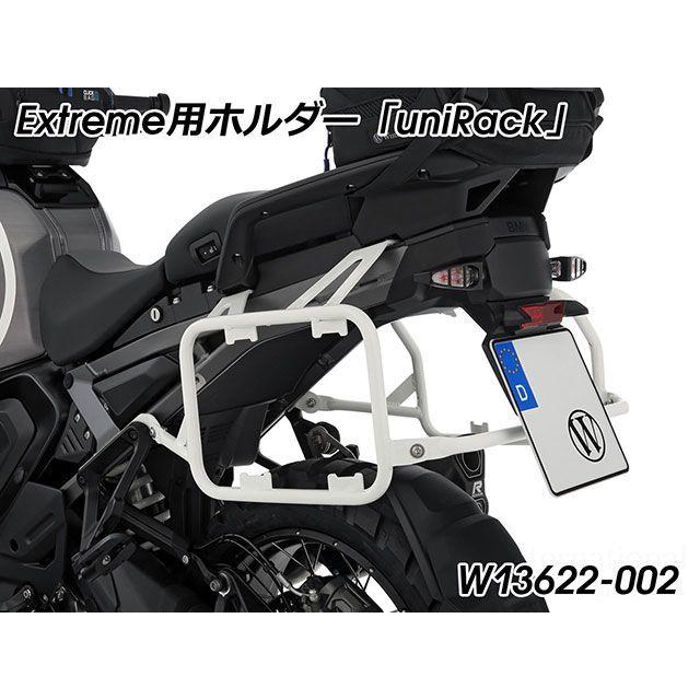 Wunderlich（ワンダーリッヒ） R1300GS Adventure マルチサイドケース