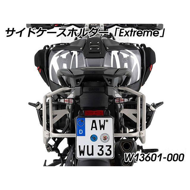 Wunderlich（ワンダーリッヒ） R1300GS Adventure サイドケース