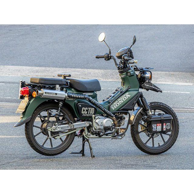 専用 OVER RACING（オーバーレーシング） クロスカブ110 SESMIC-Mini UP