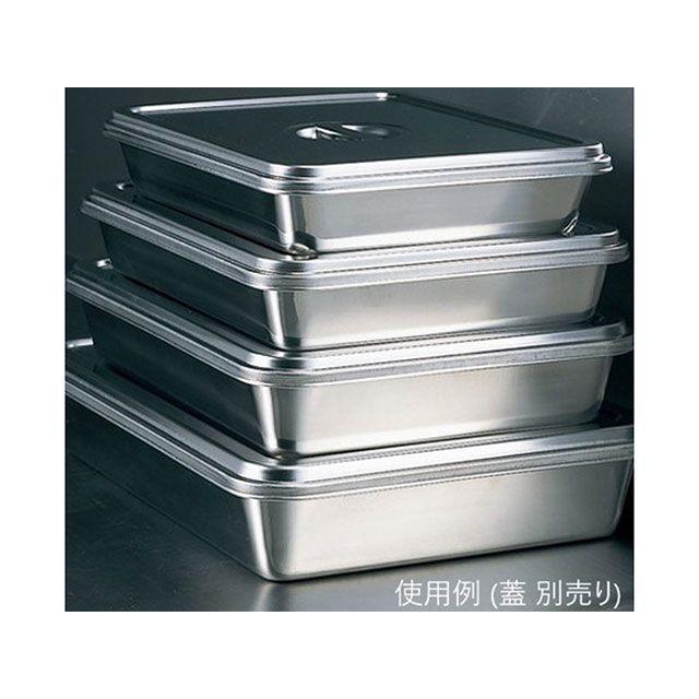 赤川器物製作所 33018 18-8 角バット 18枚取 akagawa 日用品