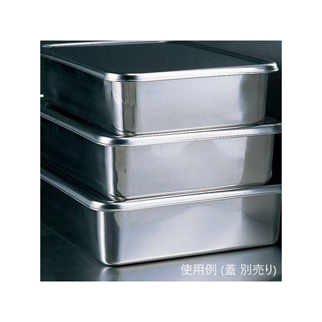 赤川器物製作所 44014 18-8 深型組バット 14号 akagawa 日用品