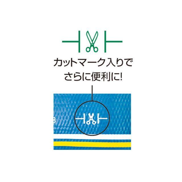 十川 ECO-32-100 エコフラットホース32×100m Togawa : モトメガネYahoo