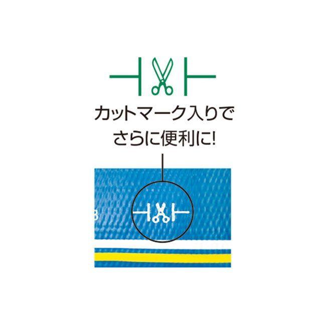 【しるばー】購入ページ①/4 十川 ECO-40-50 エコフラットホース40×50m Togawa : モトメガネYahoo