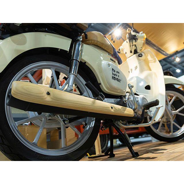 カブト CMR スーパーカブ 無垢材マフラーカバー（ウォルナット） : モトメガネ